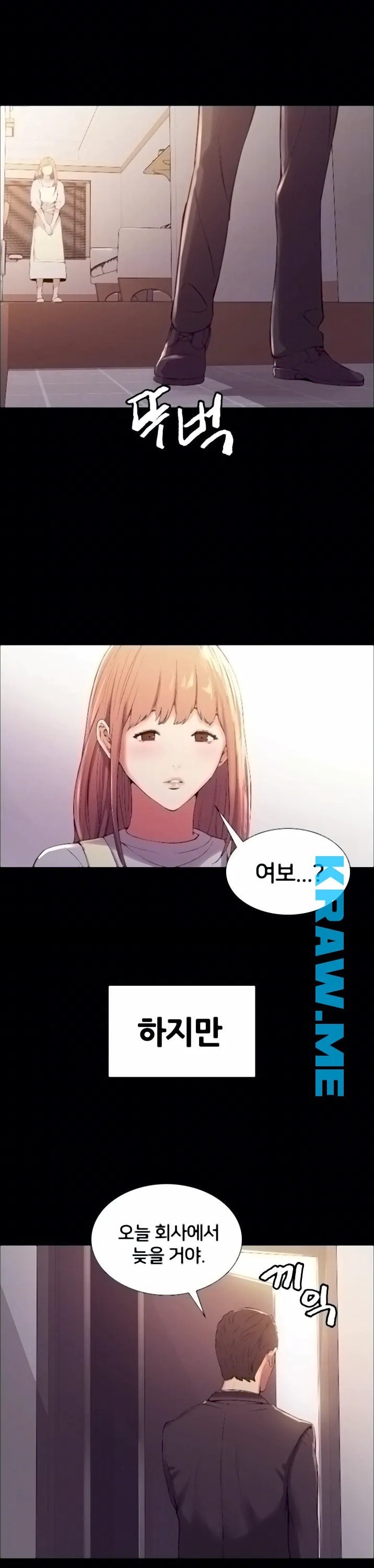 16015777239833.jpeg