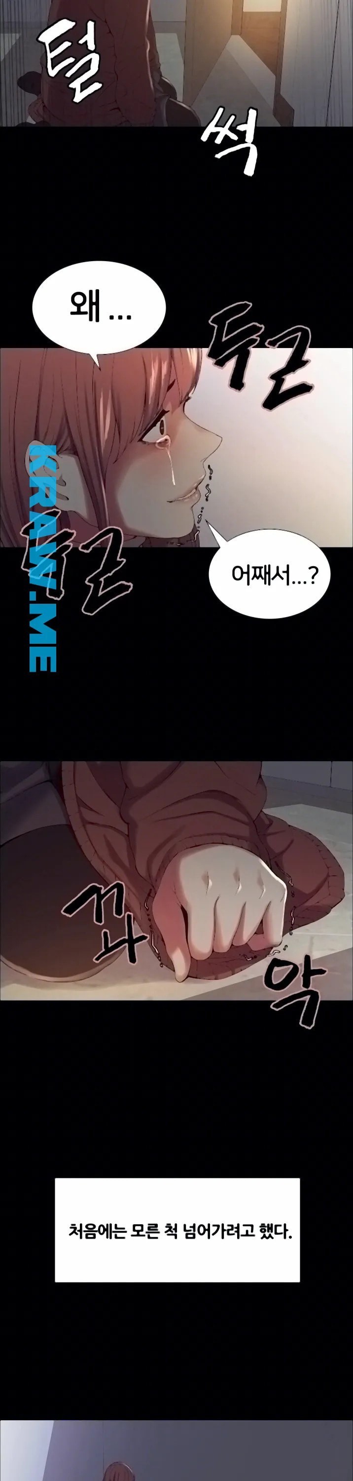 16015777289442.jpeg