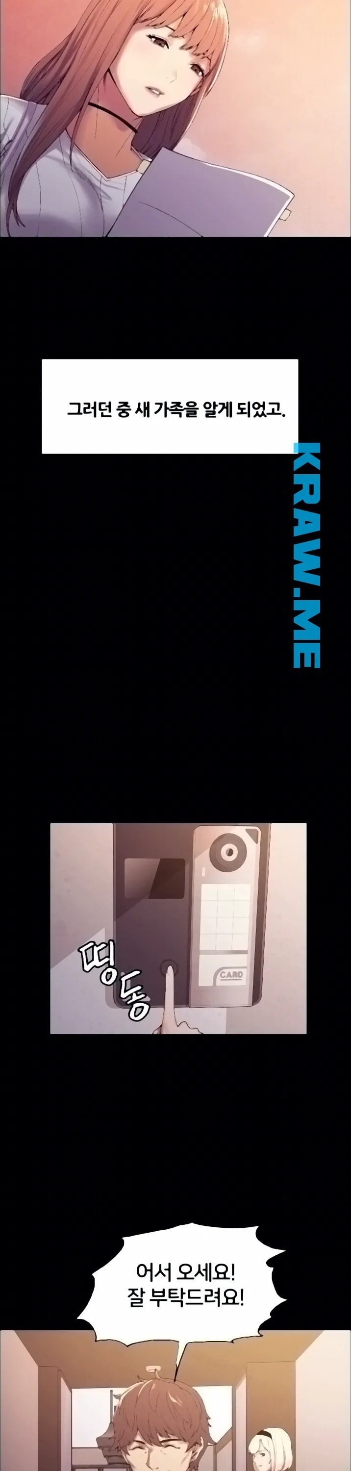 16015777352129.jpeg