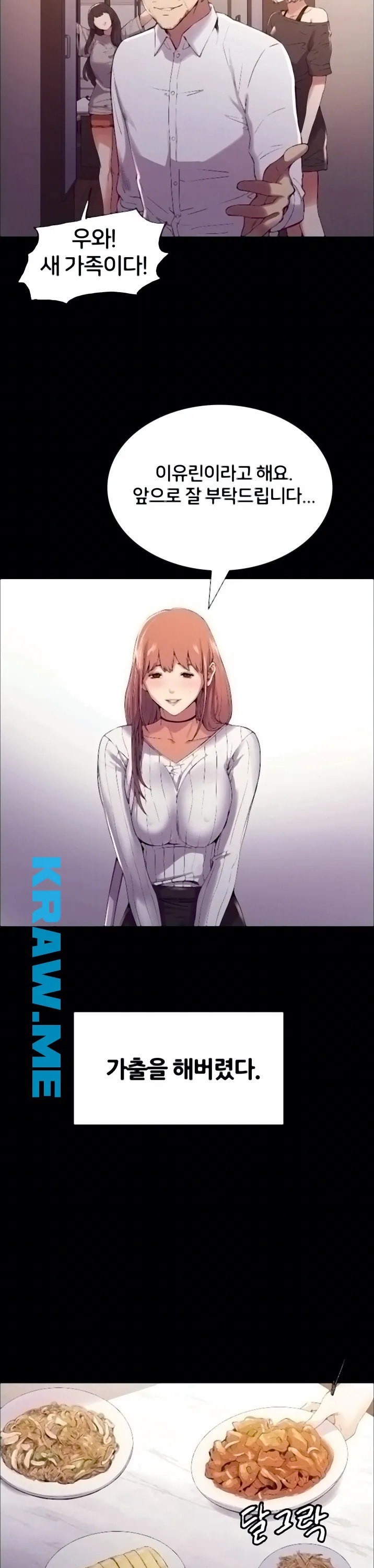 16015777357898.jpeg