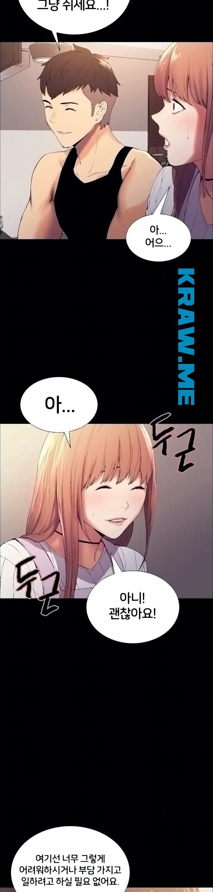 16015777387493.jpeg