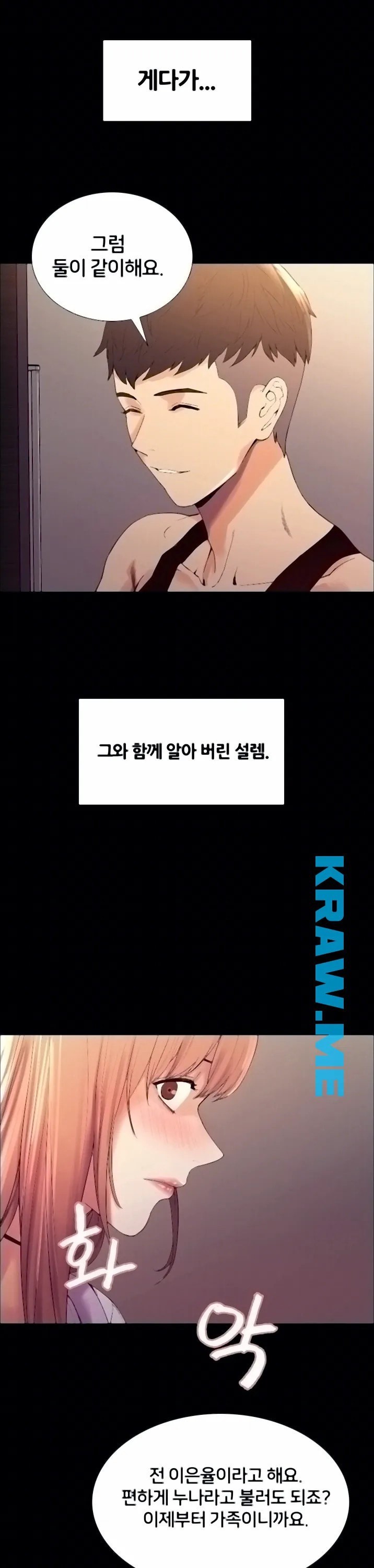 16015777398715.jpeg