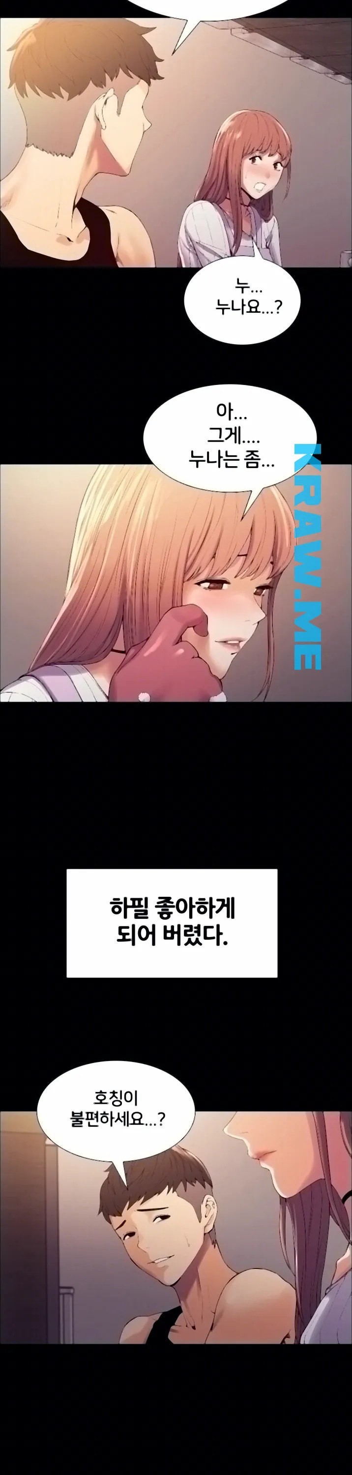 16015777404882.jpeg