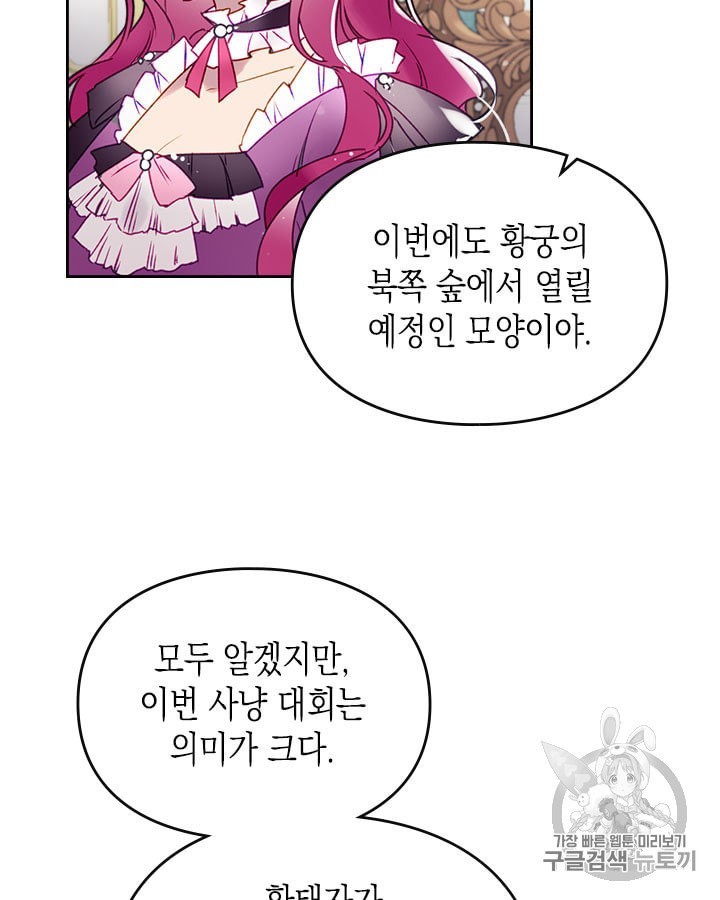 16016042542597.jpeg
