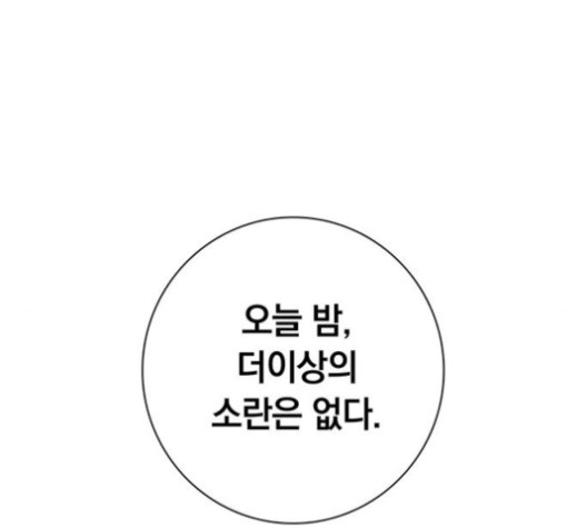 16016978388318.jpg
