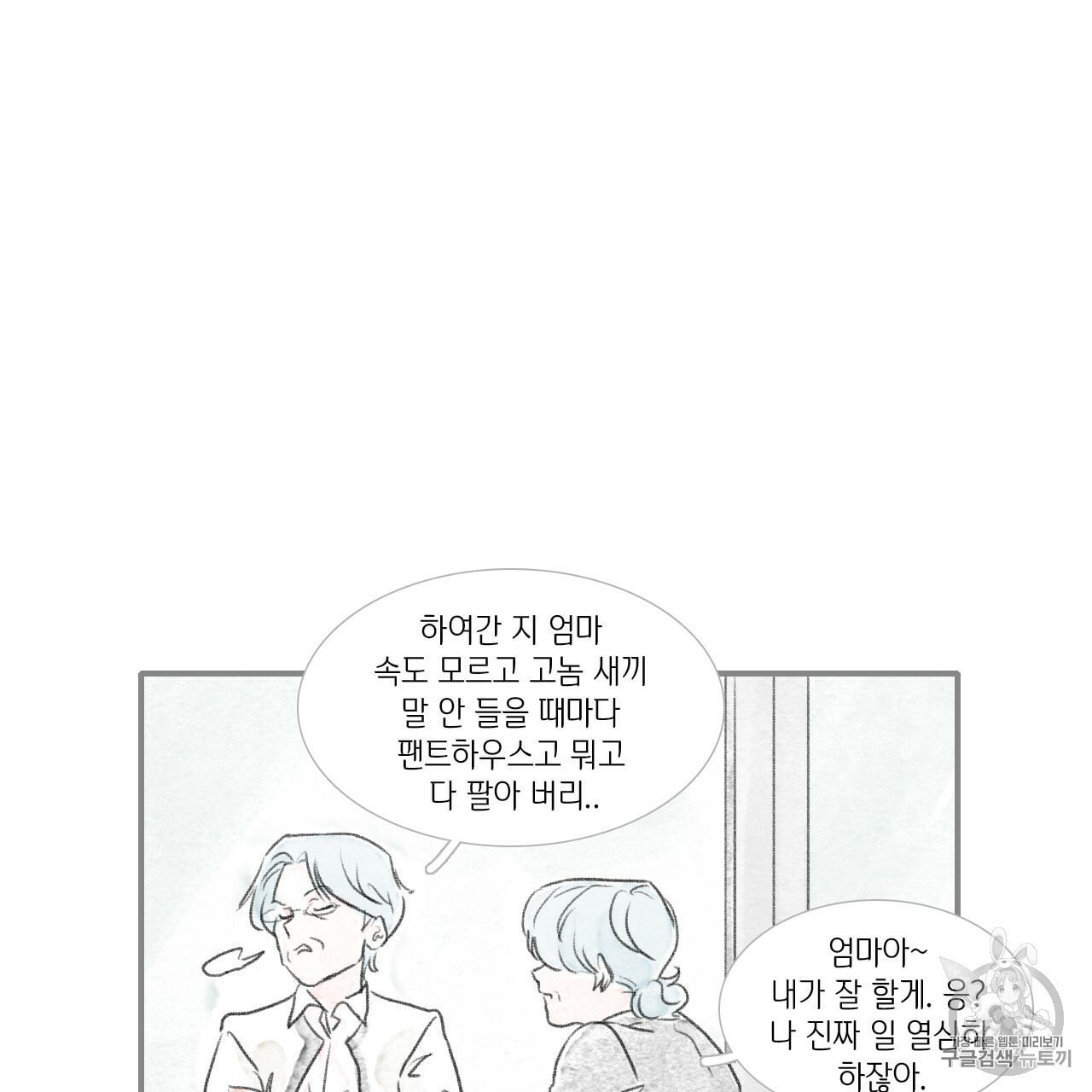 16016985068992.jpeg