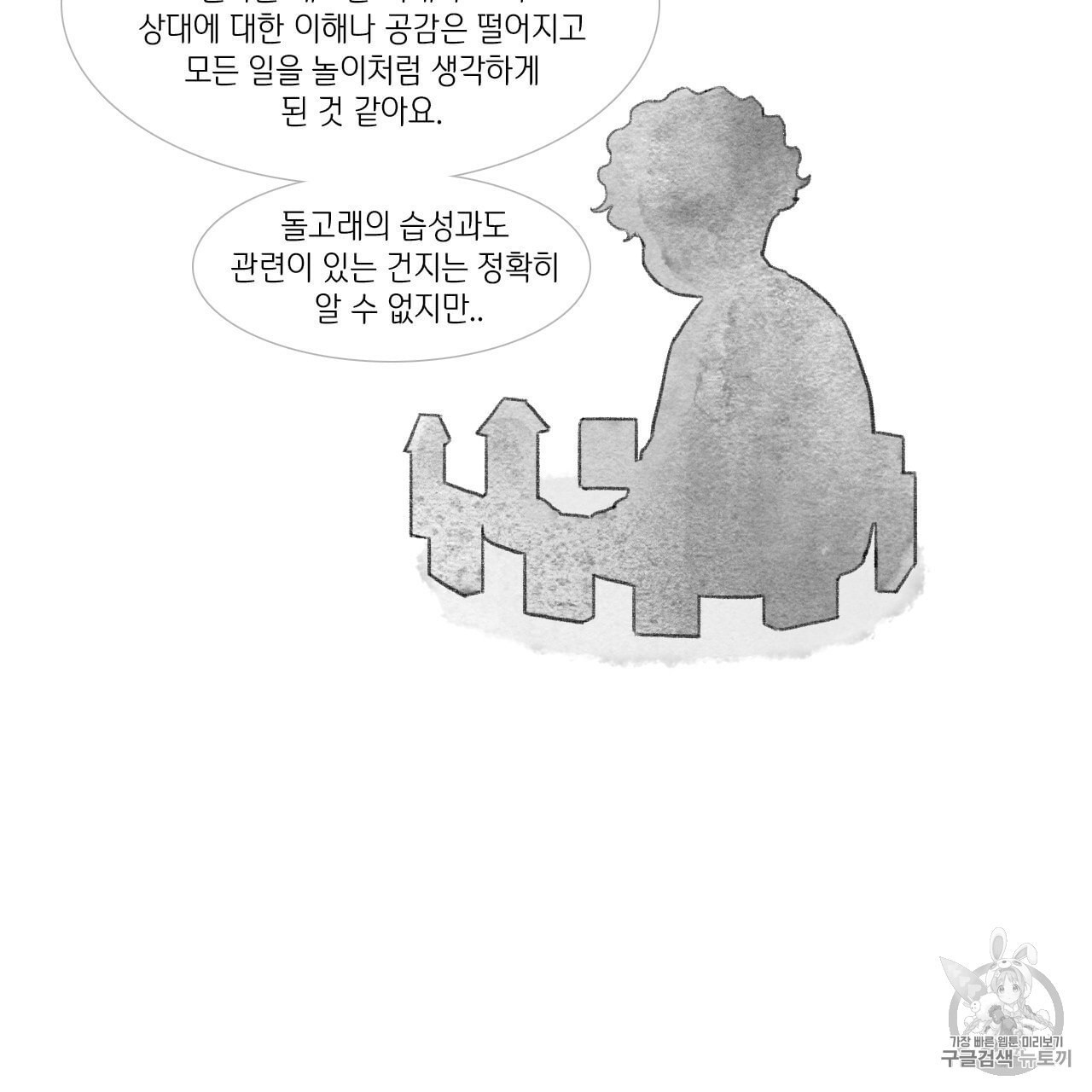 16016985138239.jpeg