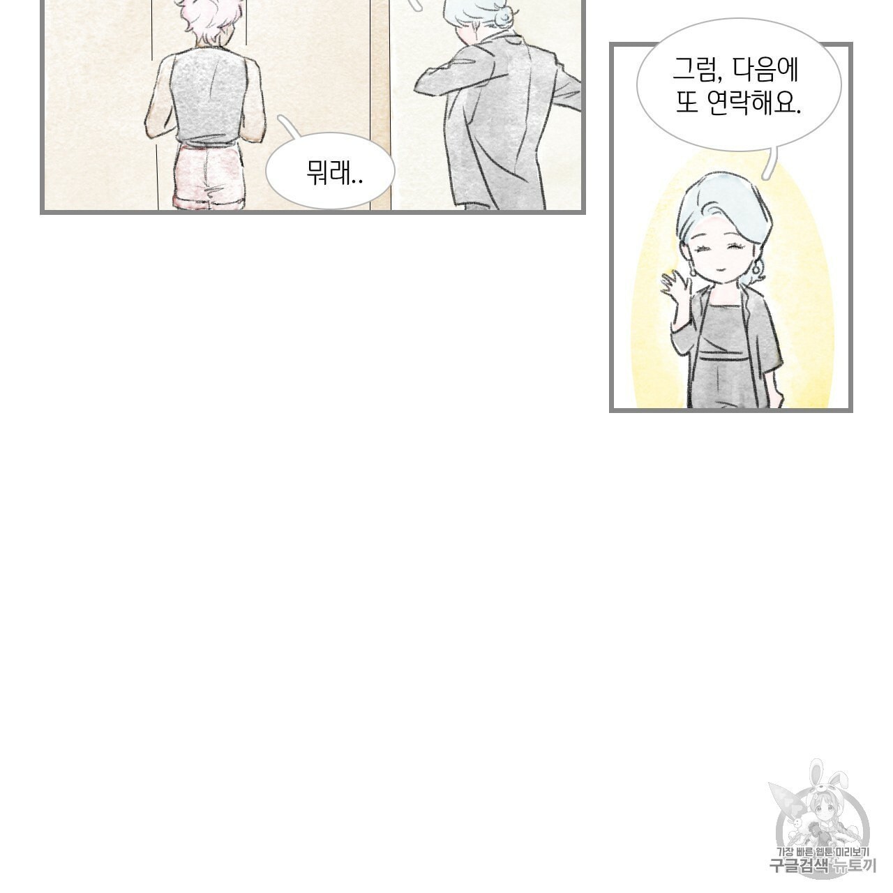 16016985223833.jpeg