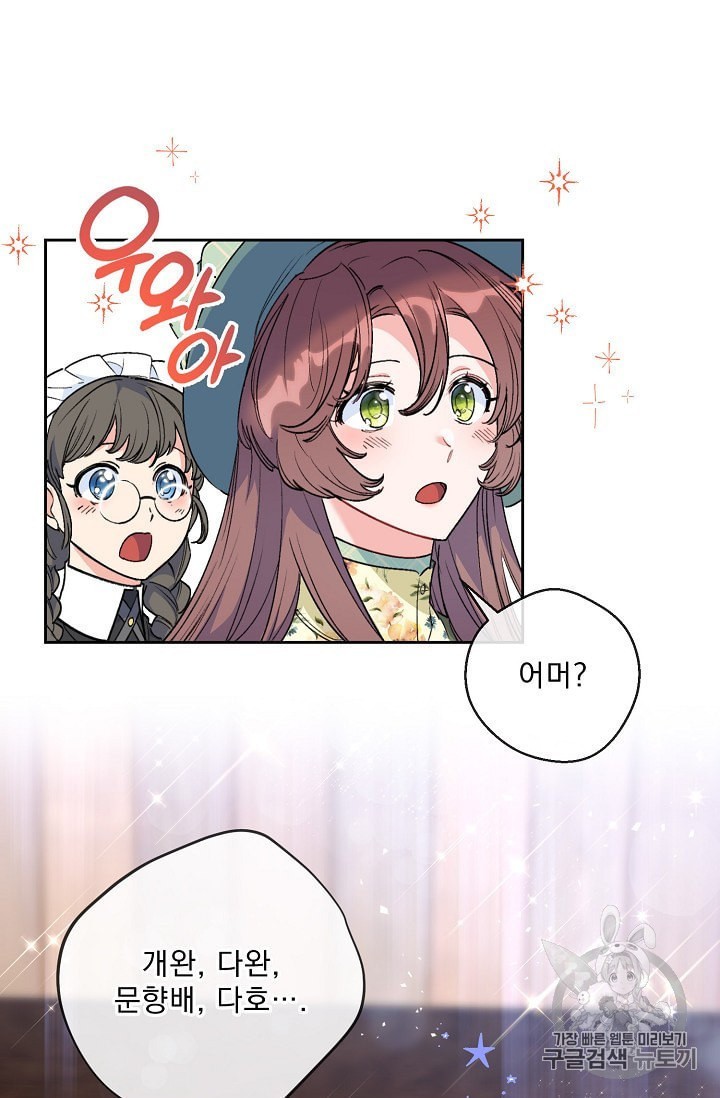 16017009201146.jpeg