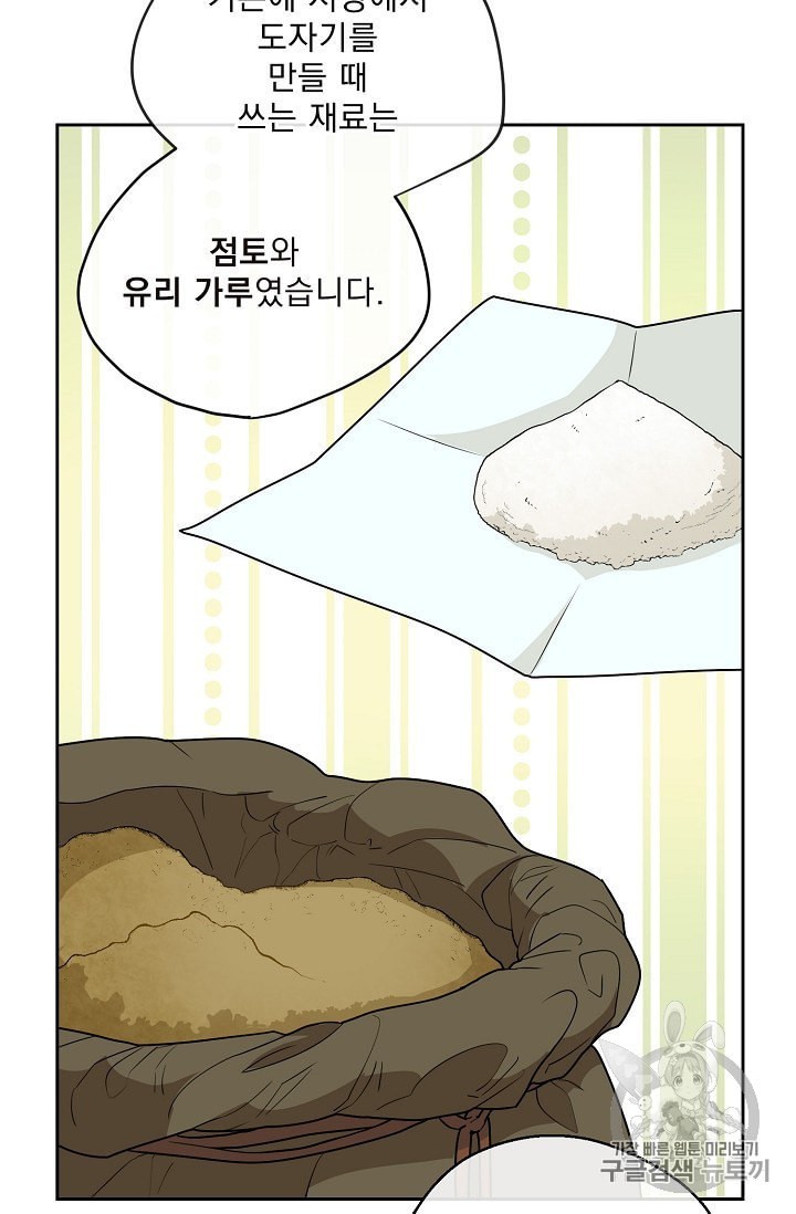 1601700927667.jpeg