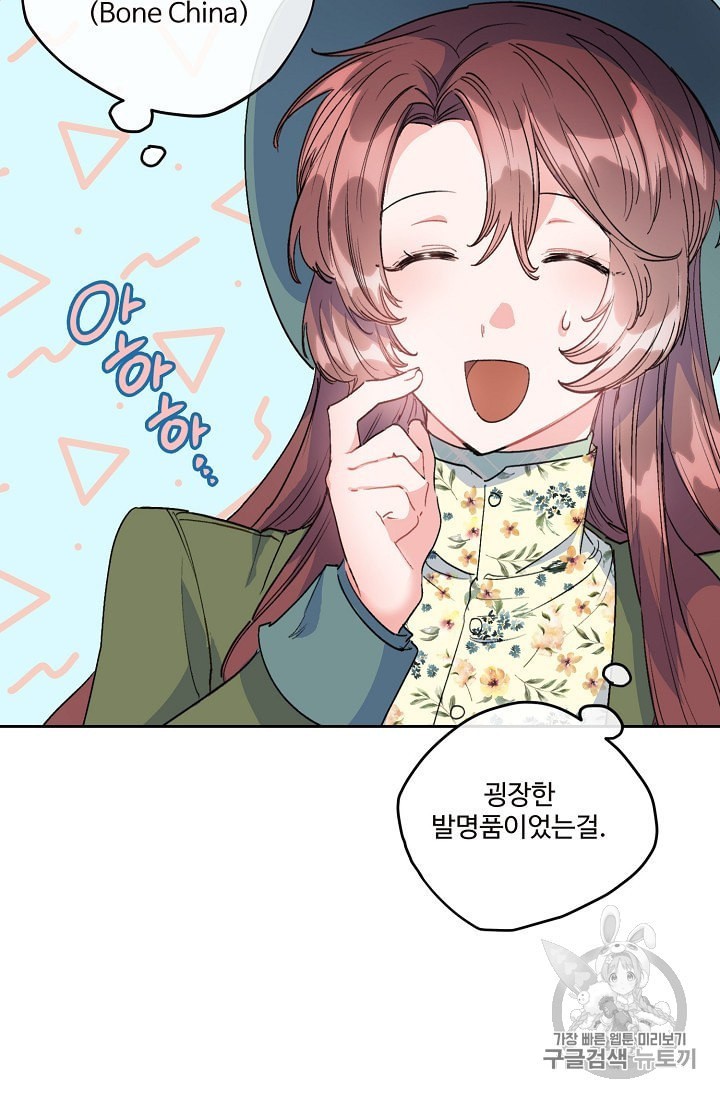 16017009324118.jpeg