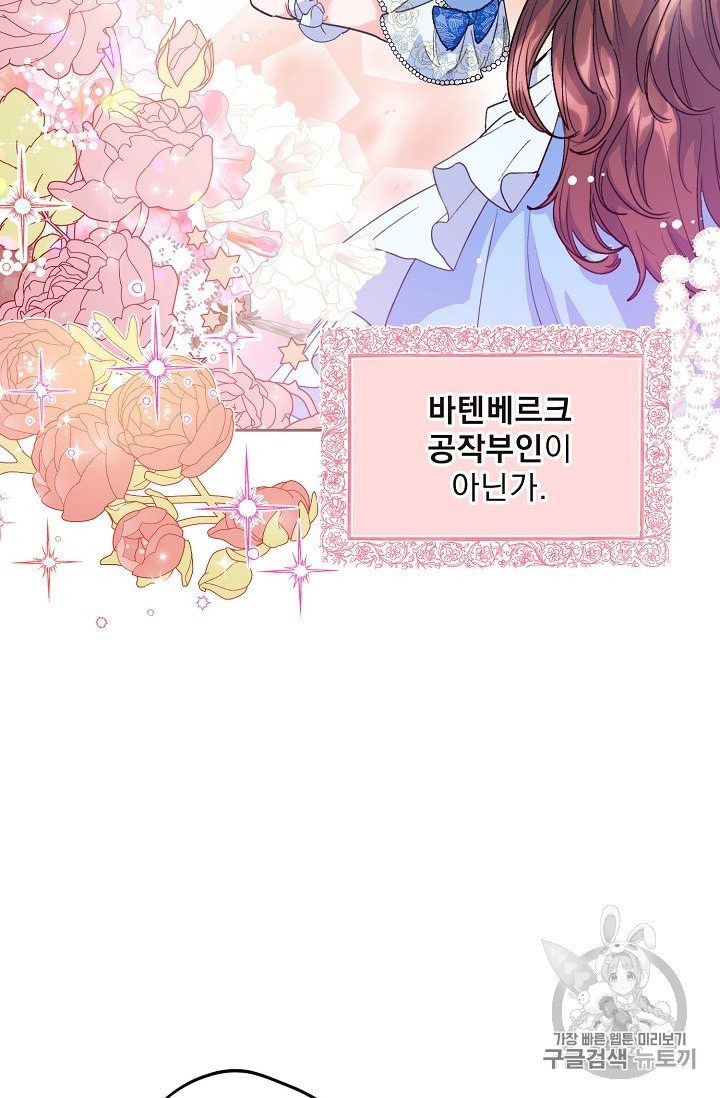16017009402055.jpeg