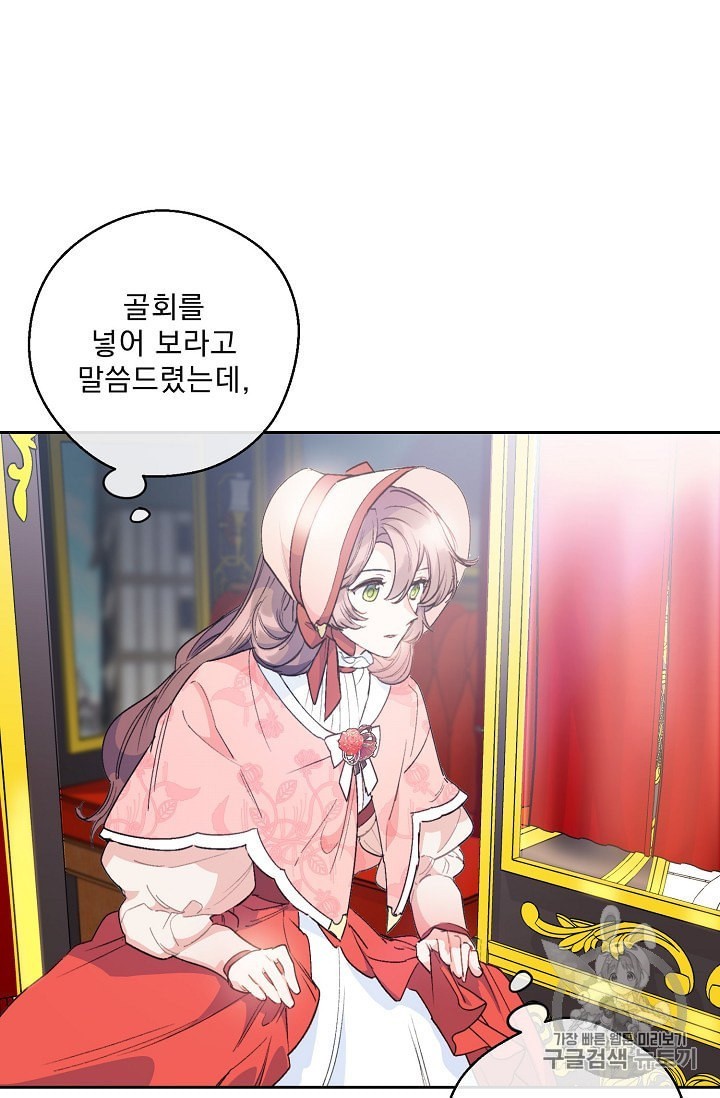 16017009435446.jpeg