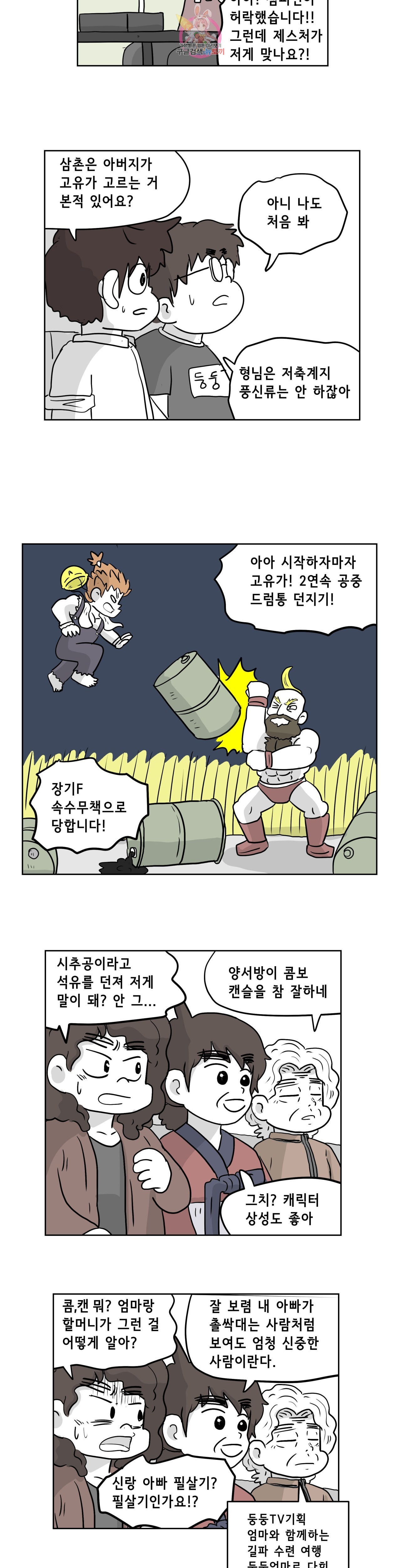 1601701374083.jpeg