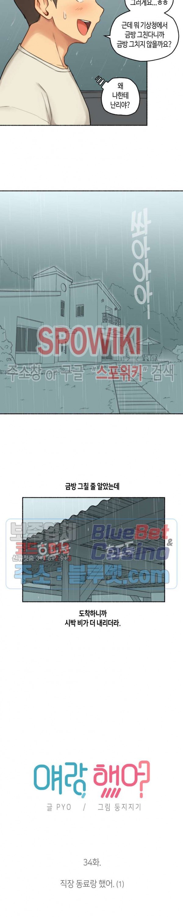 16017023304026.jpg