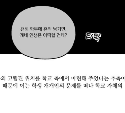 16017025232253.jpg