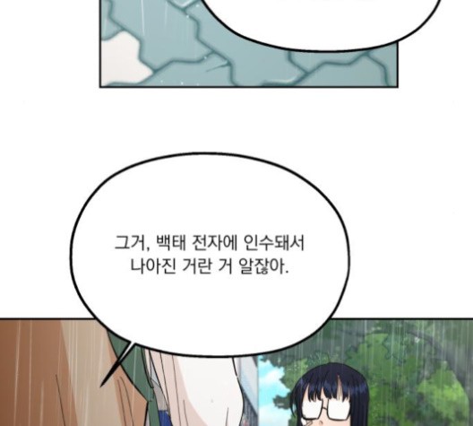 16017025501169.jpg
