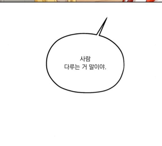 1601702561515.jpg