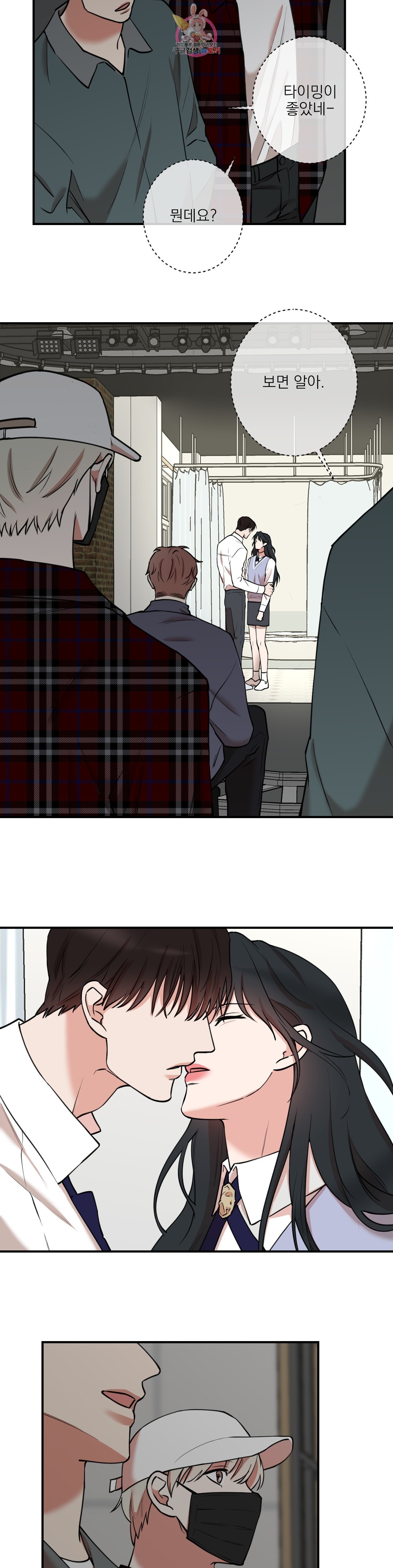 16017029780262.jpeg