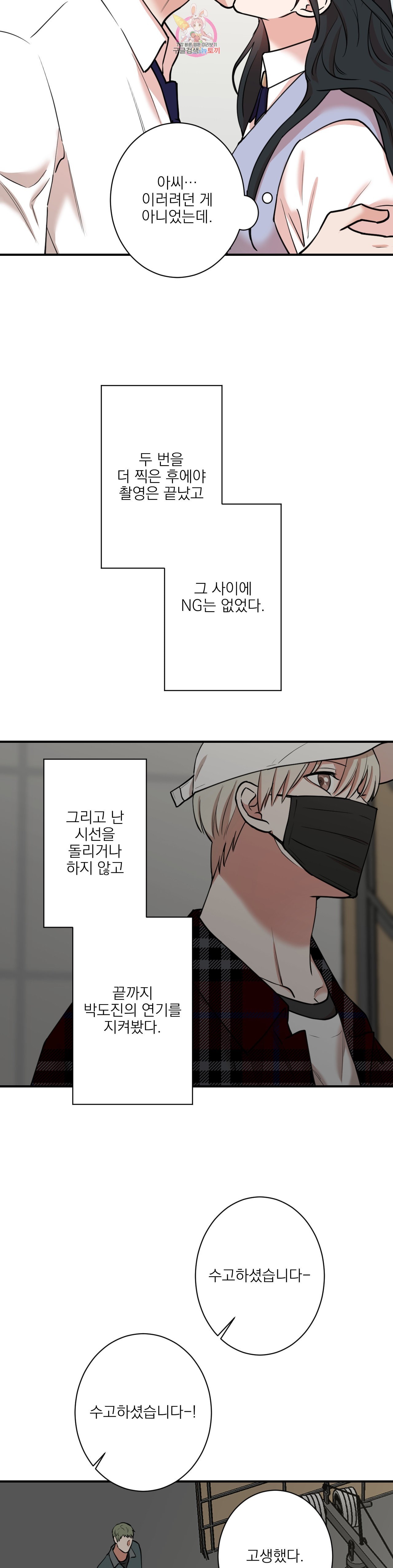 16017029867731.jpeg