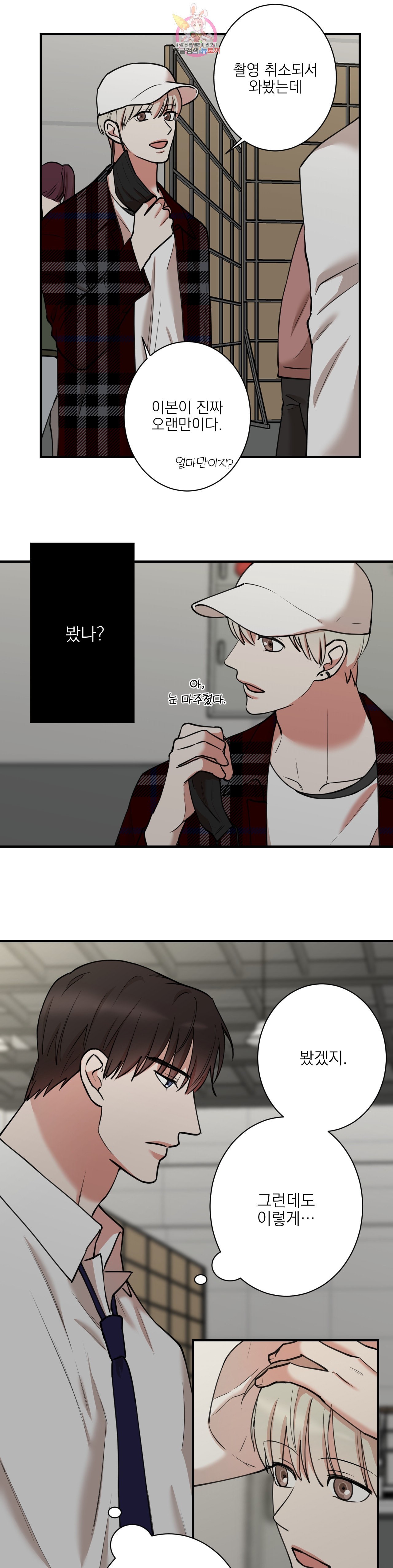 16017029905754.jpeg