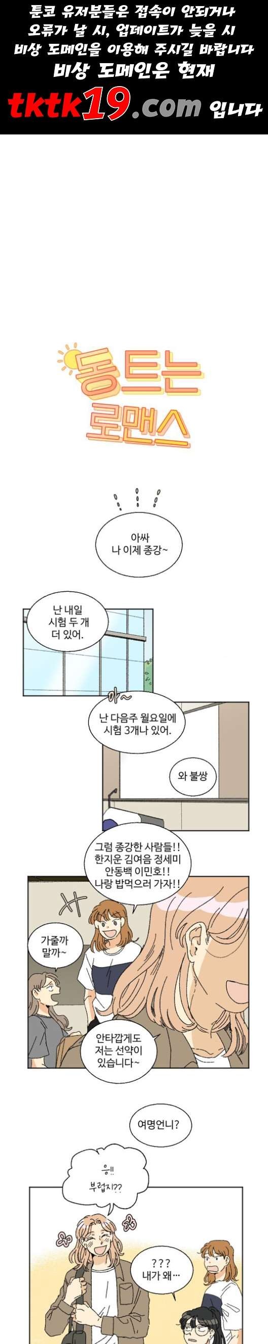 16017033735553.jpg