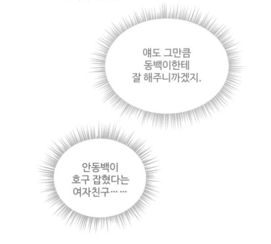 16017033917483.jpg