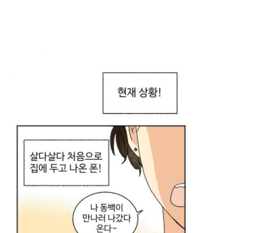 1601703395345.jpg