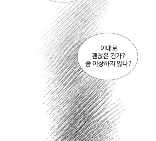 16017034090105.jpg