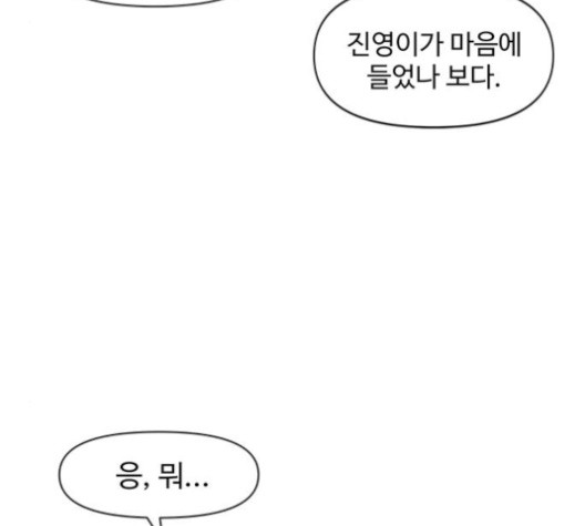 1601703521637.jpg