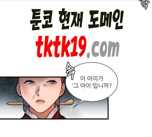 16017041438977.jpg
