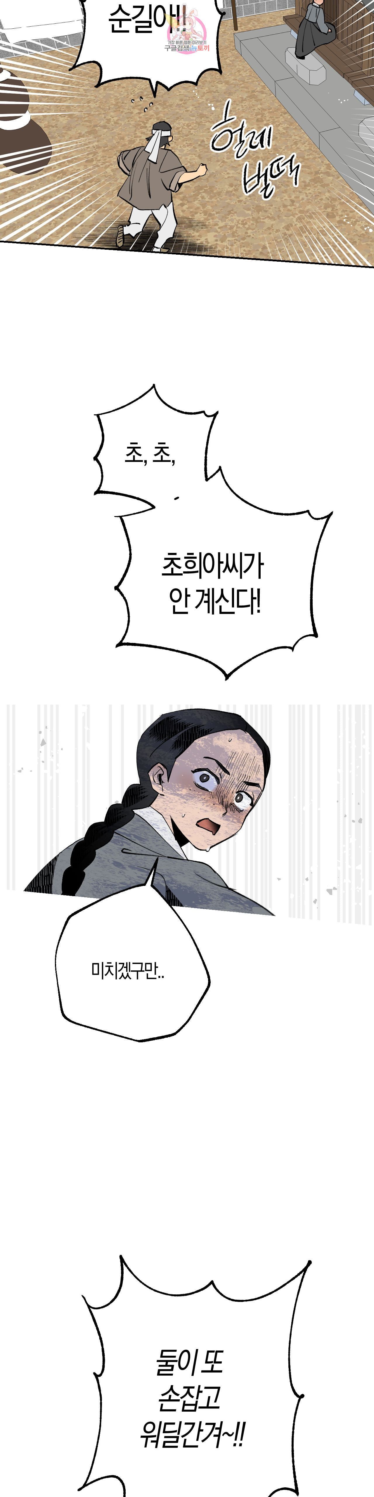 16017044575391.jpeg