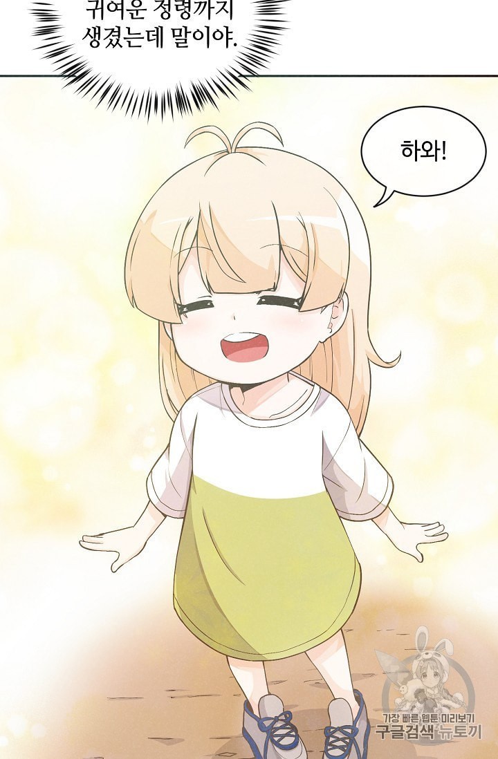16017047967934.jpeg