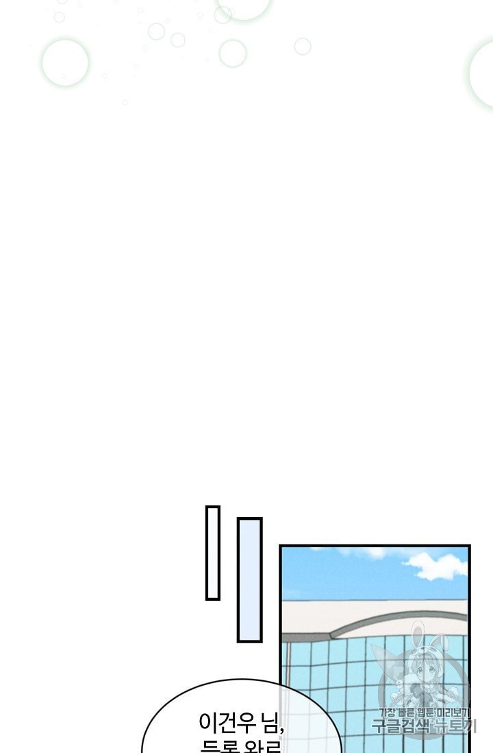 16017049608531.jpeg