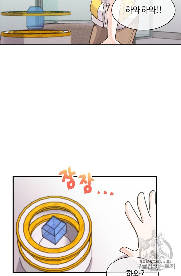 16017049641083.jpeg
