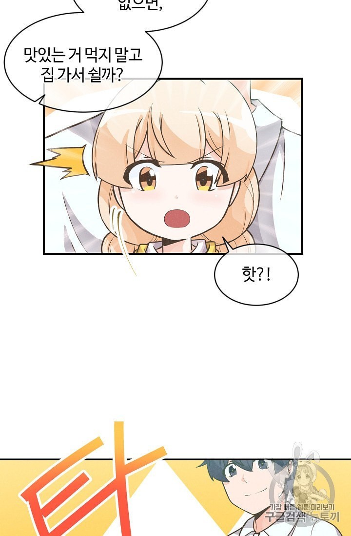 16017049652638.jpeg