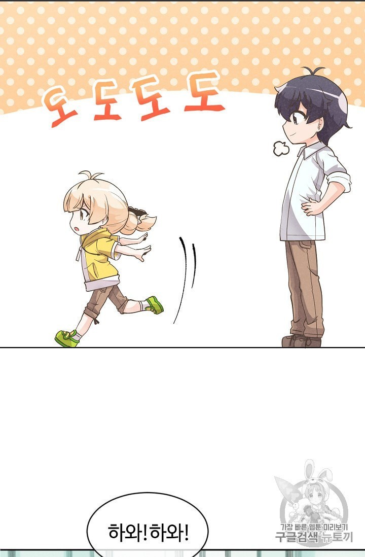16017049662844.jpeg