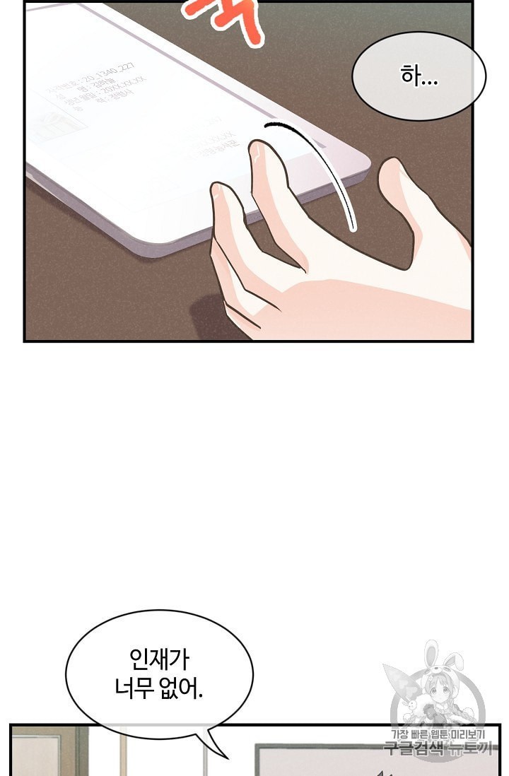 16017049776529.jpeg