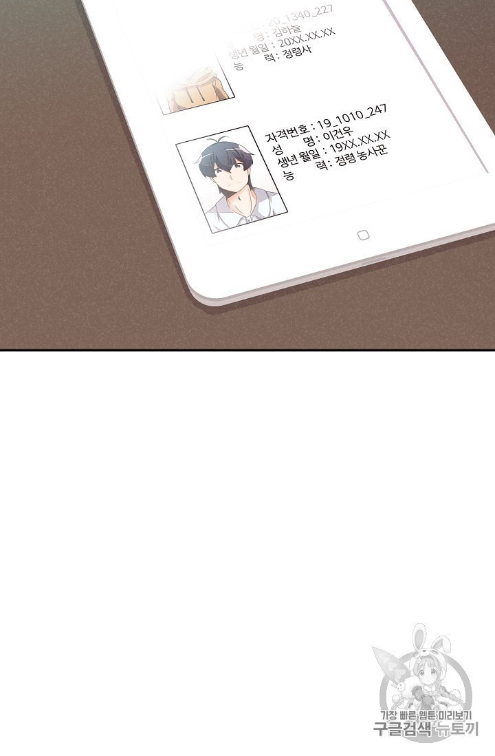 16017049823985.jpeg