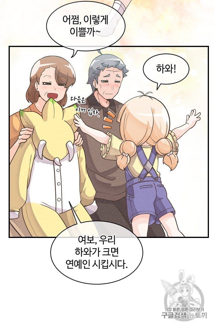 16017049841712.jpeg