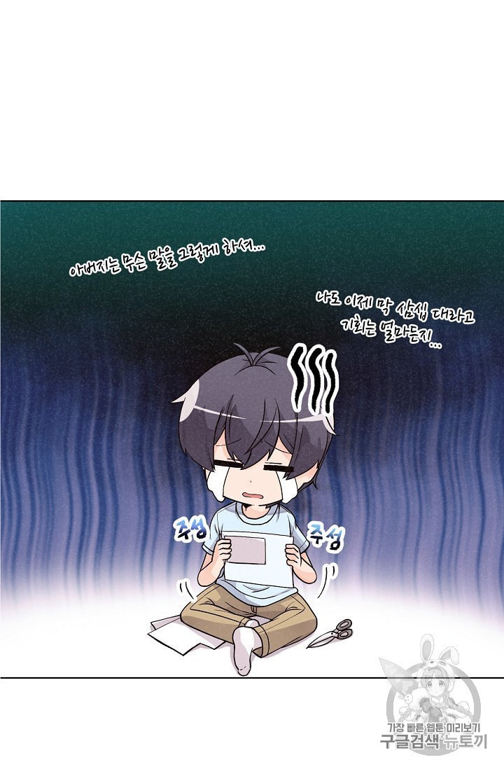 16017049855354.jpeg