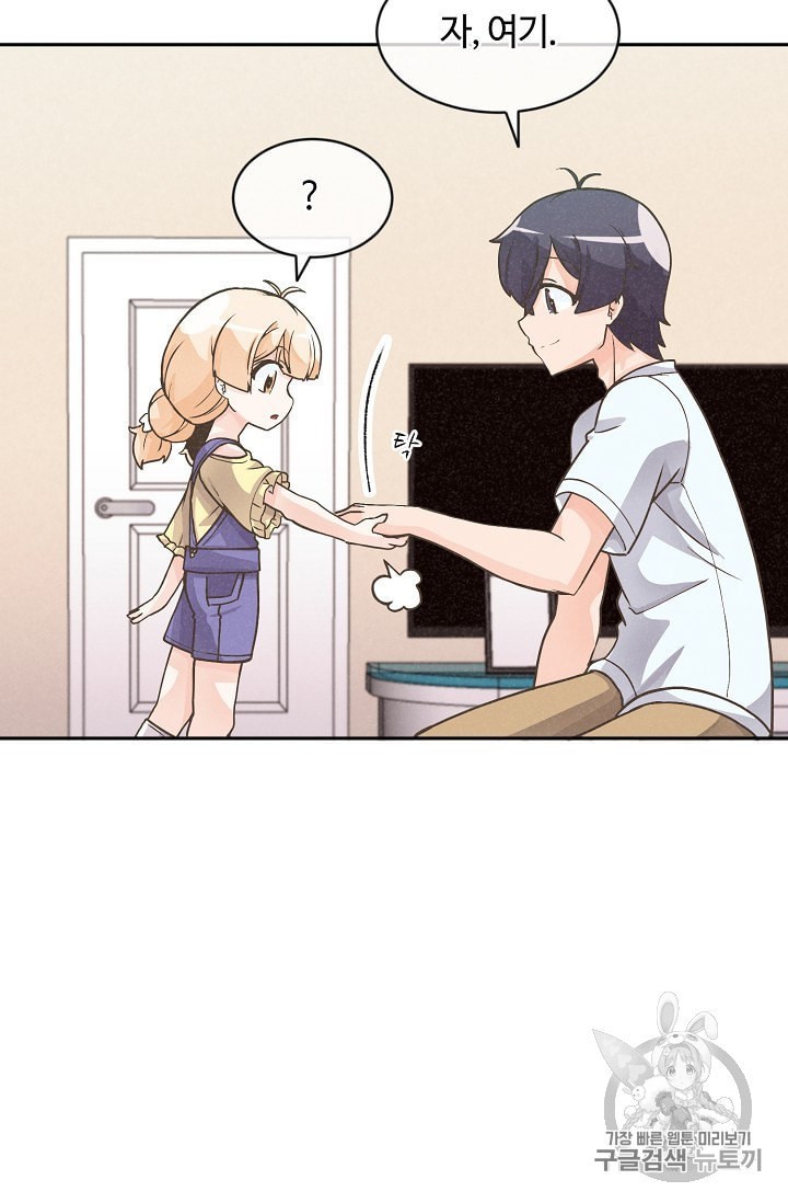 16017049872889.jpeg