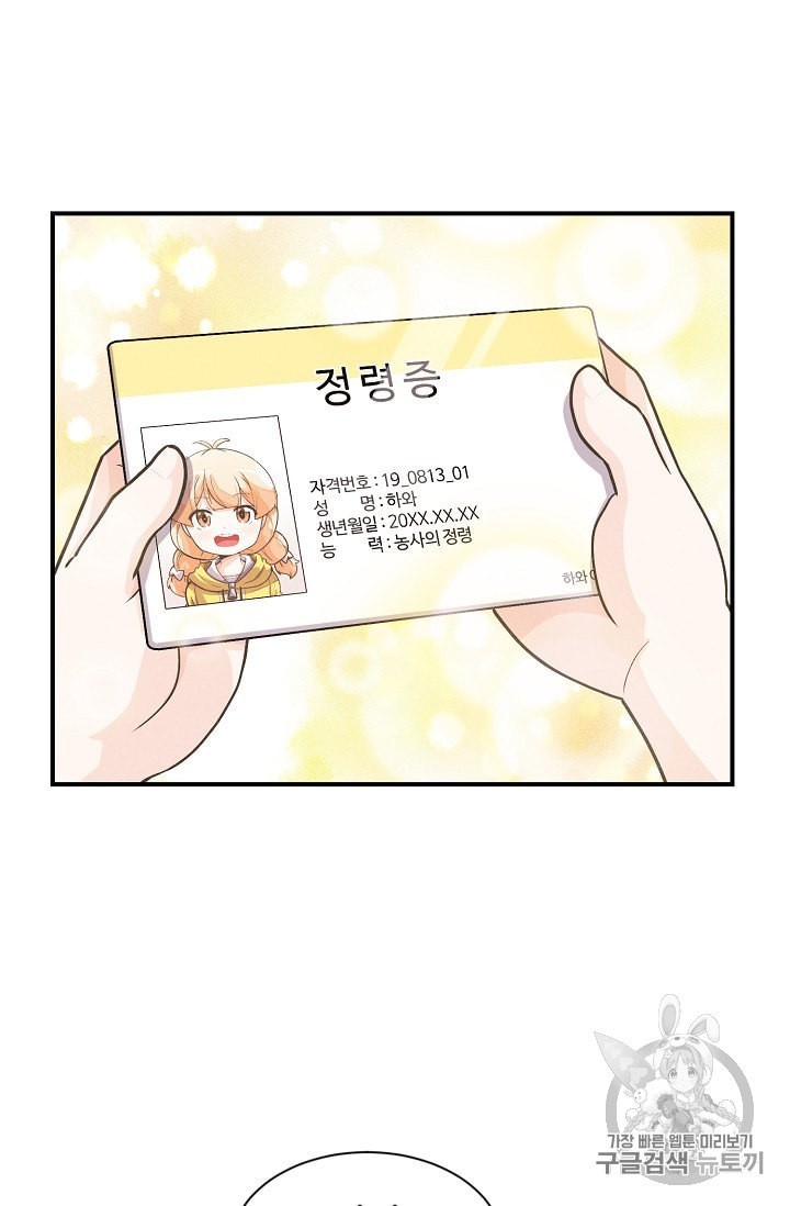 16017049893284.jpeg