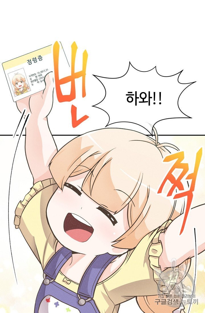 16017049908498.jpeg