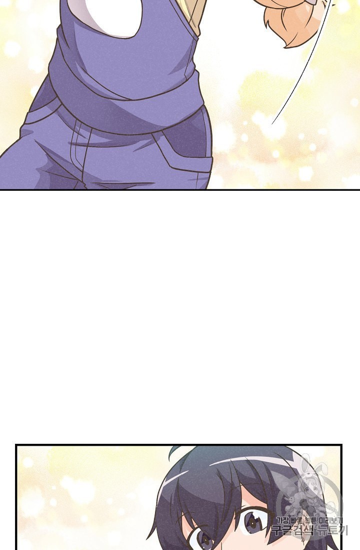 1601704991235.jpeg