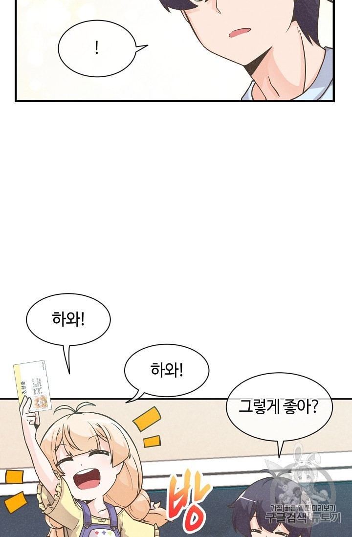 16017049916159.jpeg
