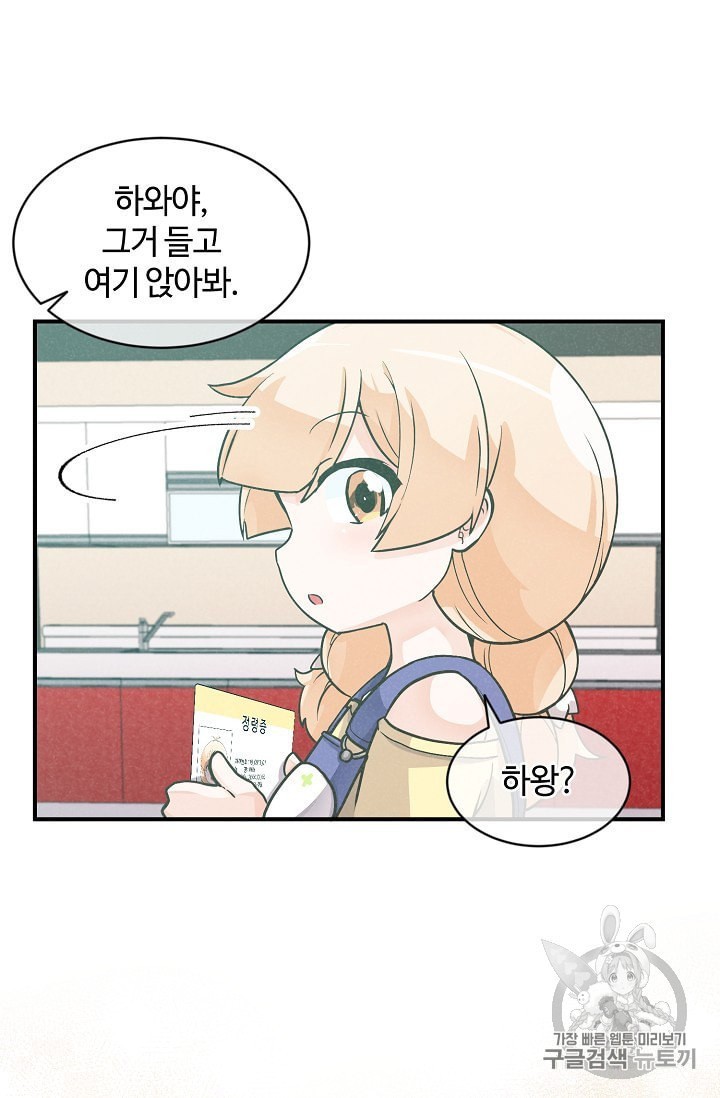 1601704992734.jpeg