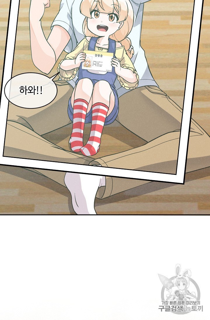 16017049942781.jpeg