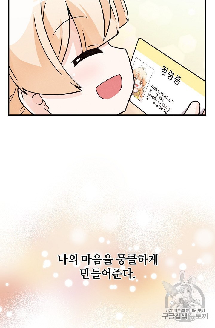 16017049954827.jpeg