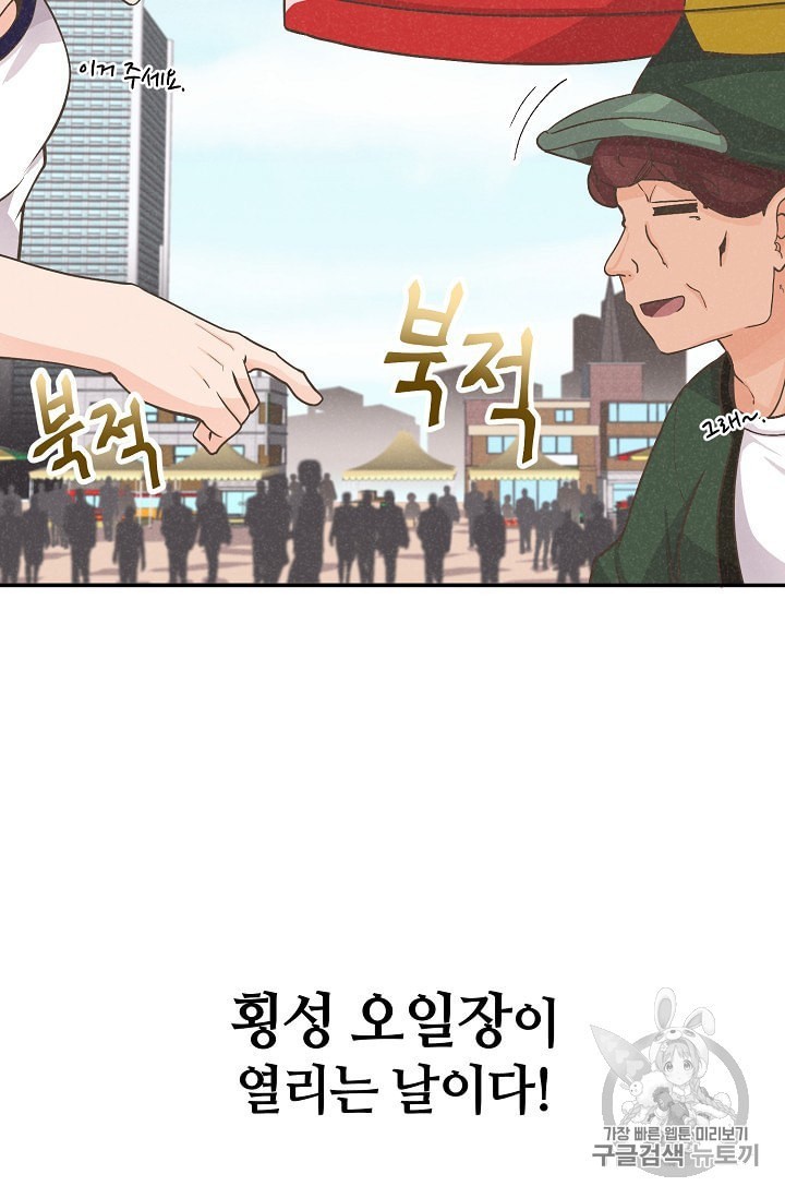 16017050790058.jpeg